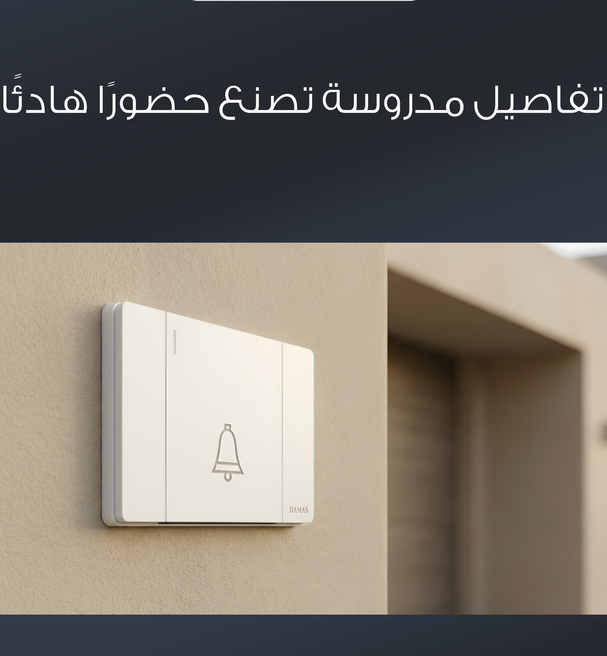 Bell button and doorbell